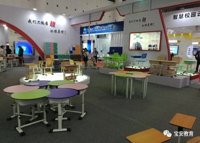 未來(lái)教室體驗(yàn)日 孩子的暑假，科技教育的完美句點(diǎn)