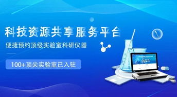 又見(jiàn)干貨 免費(fèi)獲取培養(yǎng)箱、顯微鏡與光譜儀資料包，解鎖細(xì)胞技術(shù)研發(fā)新視野